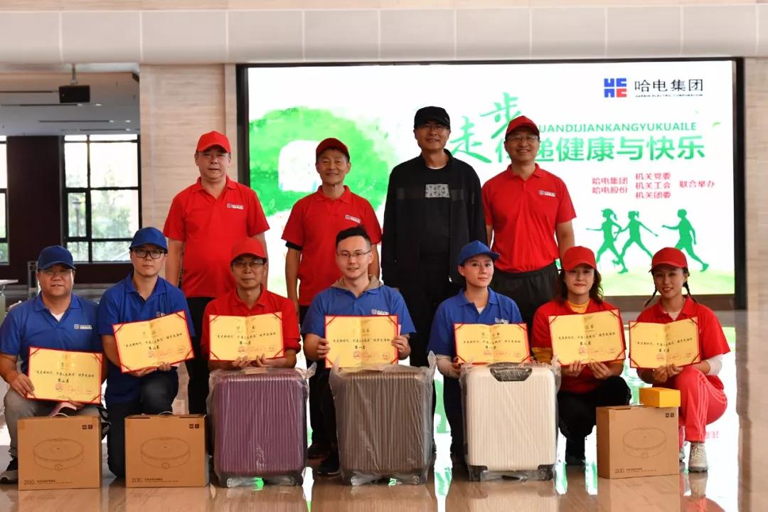 尊时凯龙·Z6(中国区)人生就是拼搏!