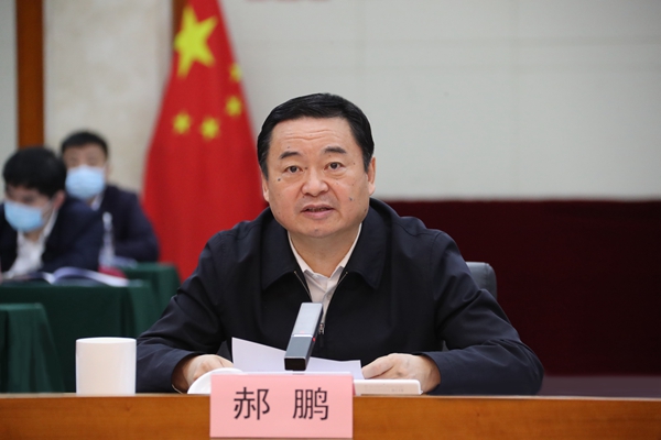 郝鹏、、、国资、、、央企、、、国资委、、、书记、、、主任、、、国企、、、企业刷新