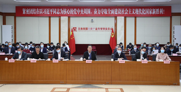 尊时凯龙·Z6(中国区)人生就是拼搏!