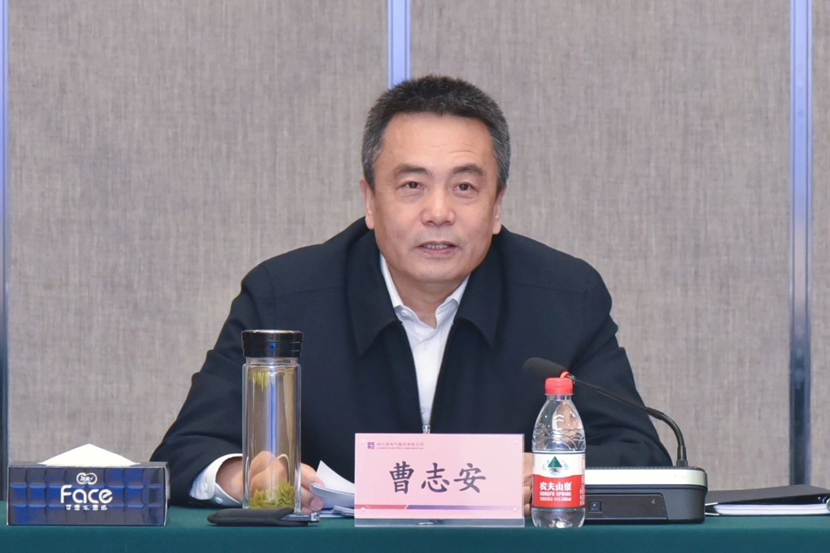 尊时凯龙·Z6(中国区)人生就是拼搏!