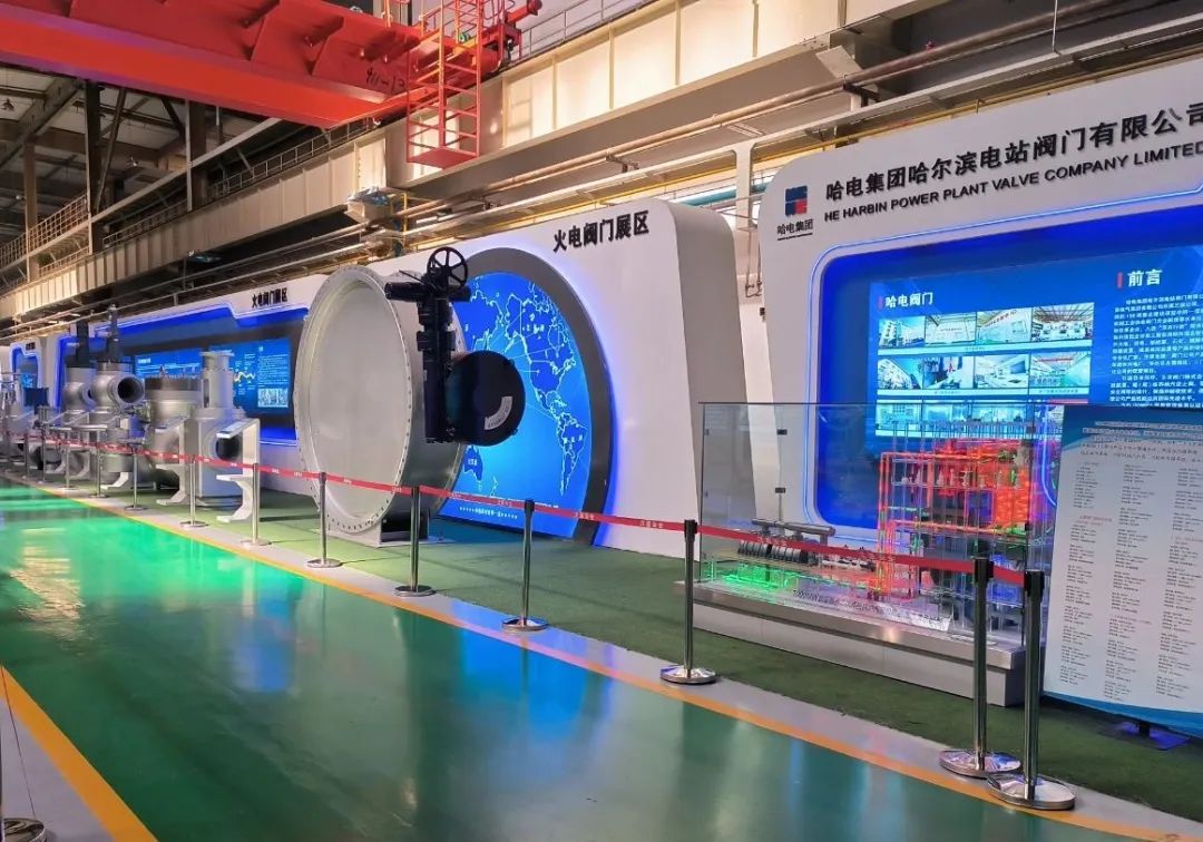 尊时凯龙·Z6(中国区)人生就是拼搏!