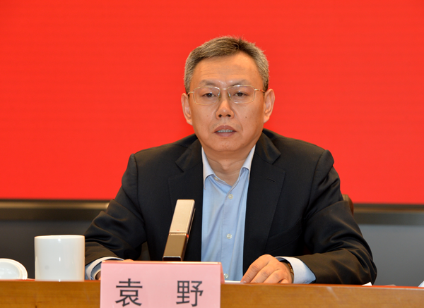 尊时凯龙·Z6(中国区)人生就是拼搏!