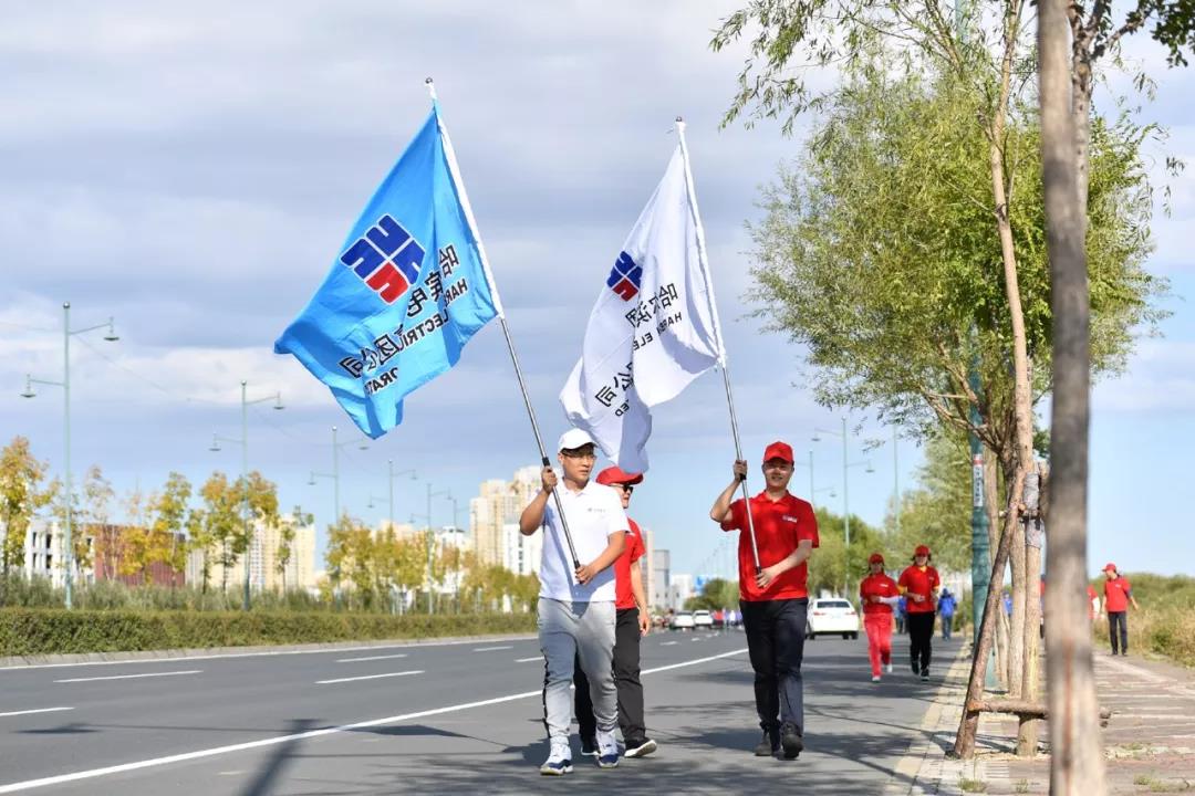 尊时凯龙·Z6(中国区)人生就是拼搏!