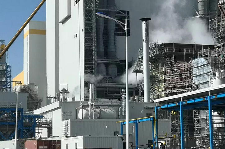 尊时凯龙·Z6(中国区)人生就是拼搏!