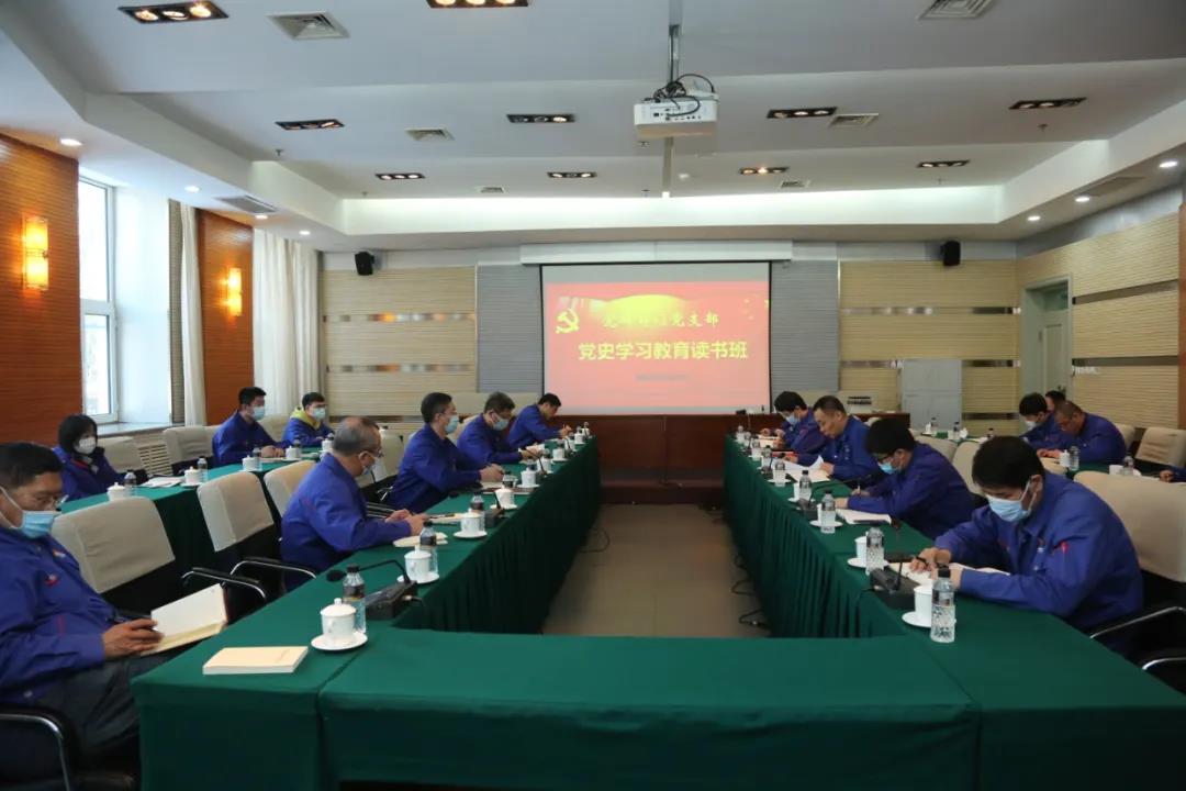 尊时凯龙·Z6(中国区)人生就是拼搏!