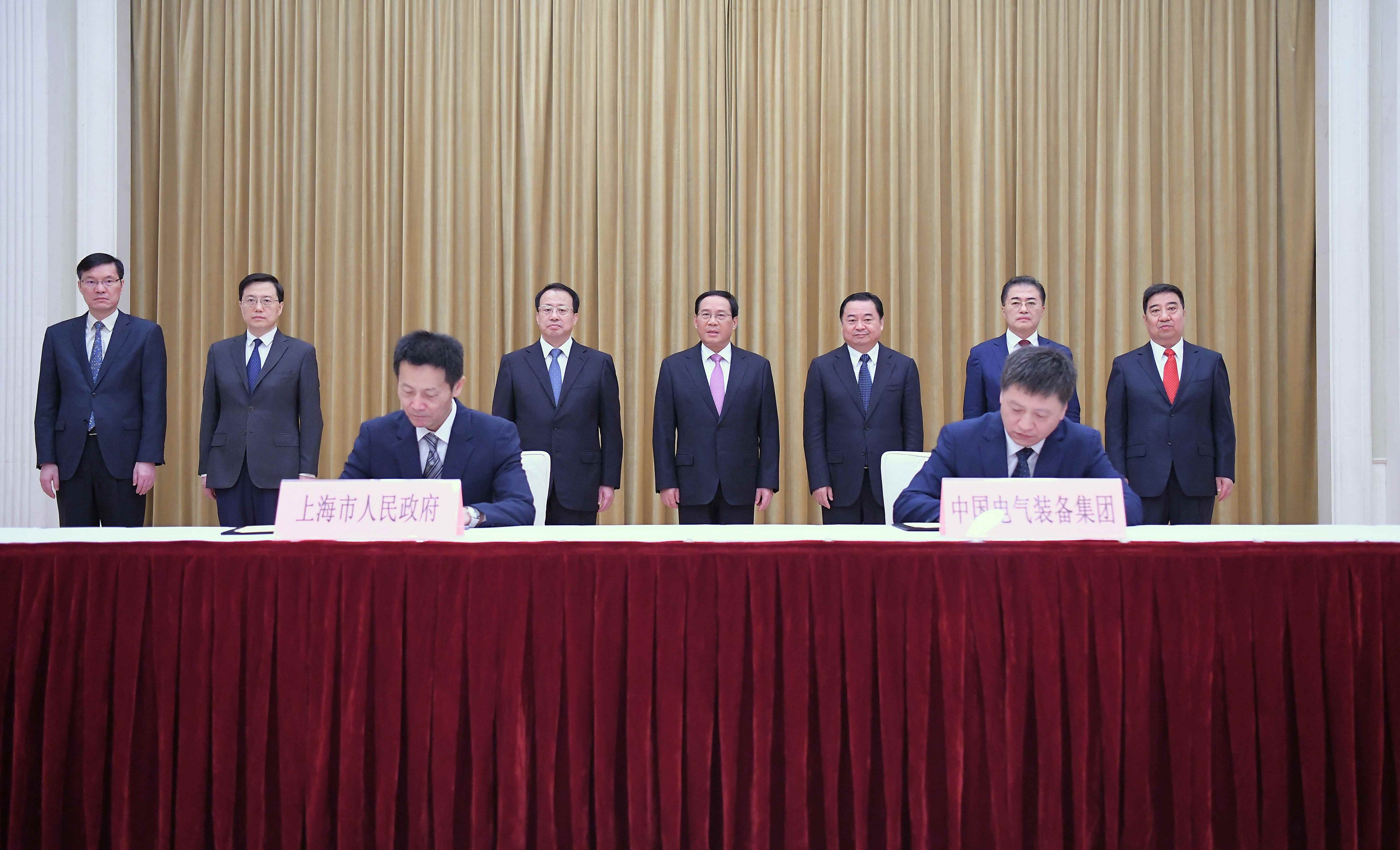 郝鹏、、、国资、、、央企、、、国资委、、、书记、、、主任、、、国企、、、企业刷新