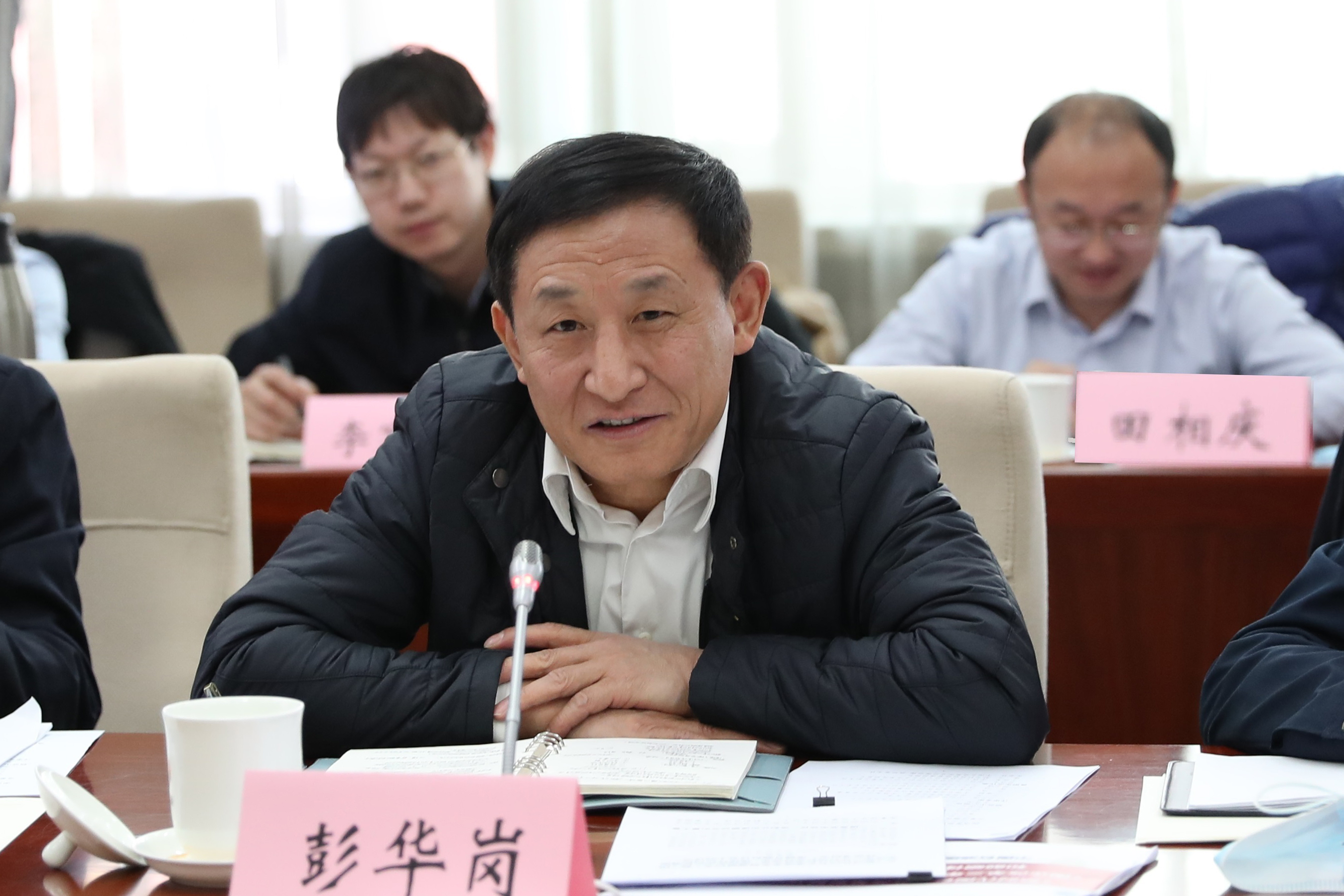 彭华岗、、、国资、、、央企、、、国资委、、、秘书长、、、企业刷新