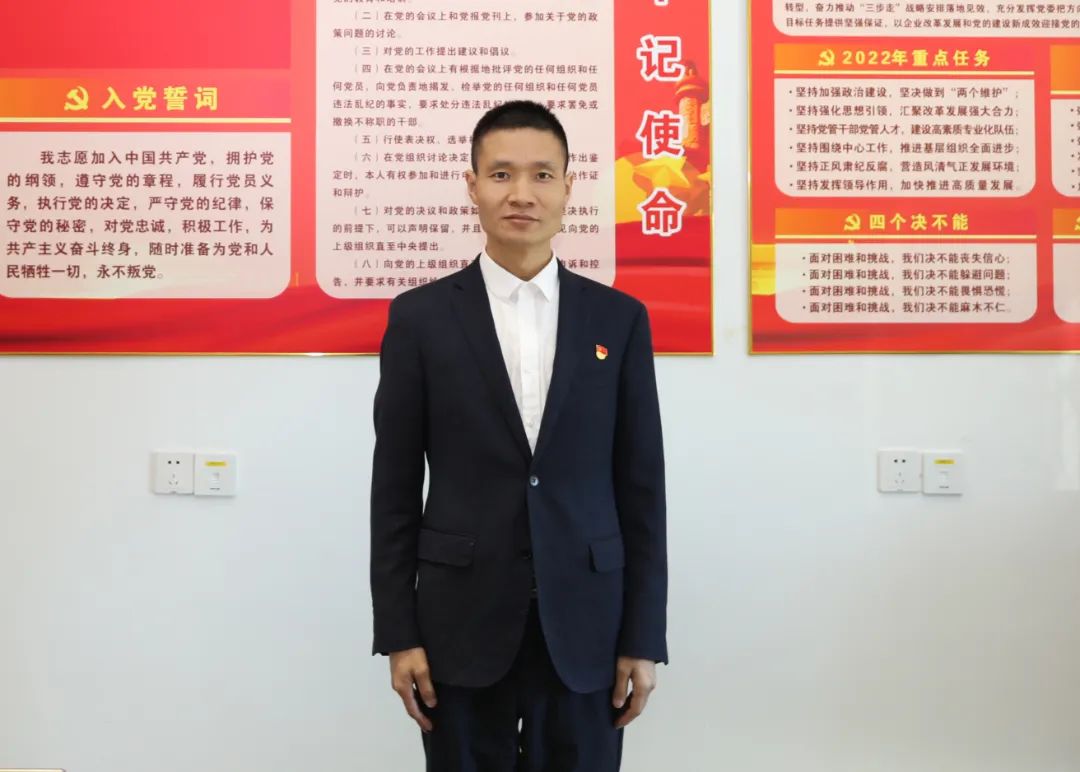 尊时凯龙·Z6(中国区)人生就是拼搏!