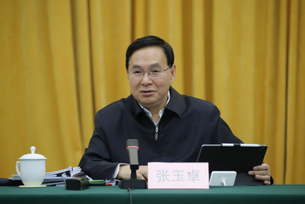 张玉卓、、、国资、、、央企、、、国资委、、、书记、、、主任、、、国企、、、企业刷新