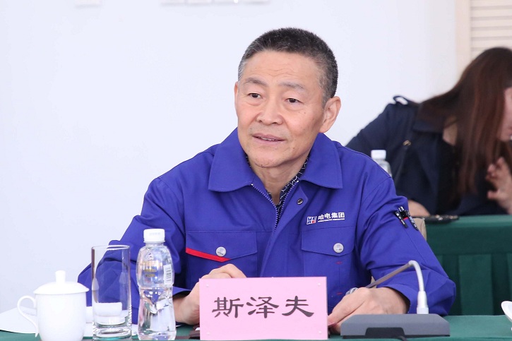 尊时凯龙·Z6(中国区)人生就是拼搏!