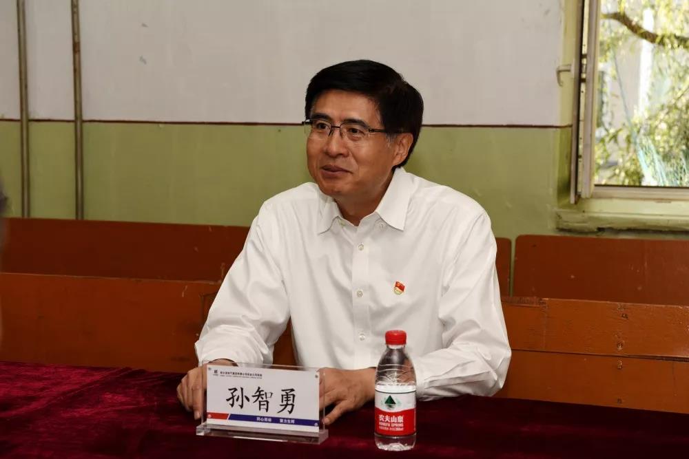 尊时凯龙·Z6(中国区)人生就是拼搏!