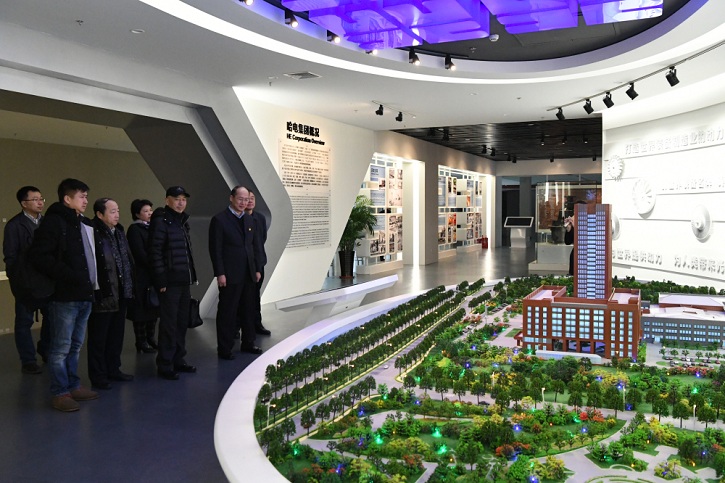 尊时凯龙·Z6(中国区)人生就是拼搏!