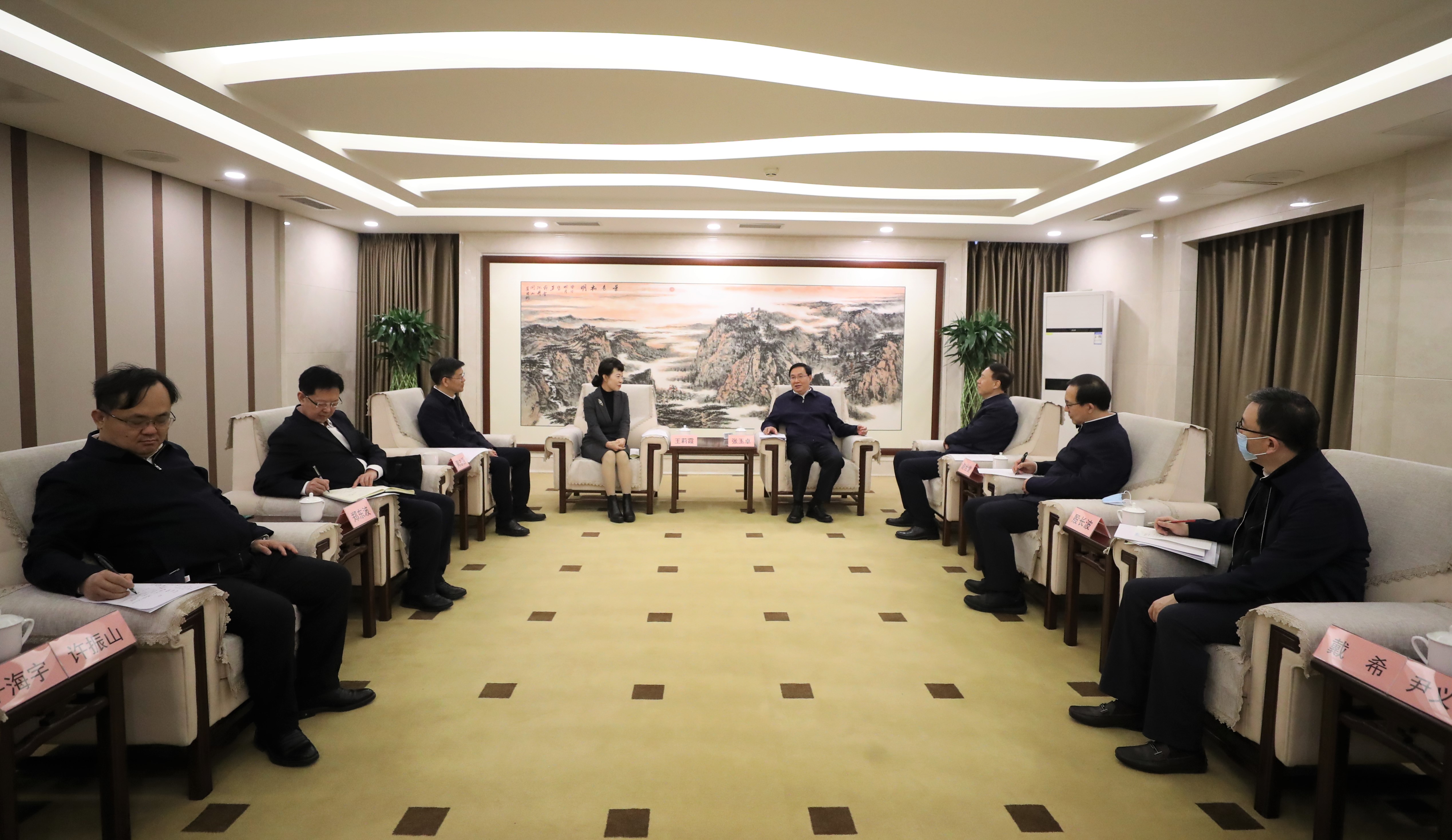 张玉卓、、、国资、、、央企、、、国资委、、、书记、、、主任、、、国企、、、企业刷新