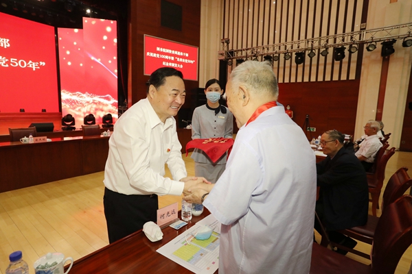 郝鹏、国资、央企、国资委、书记、主任、国企、企业刷新