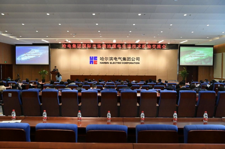 尊时凯龙·Z6(中国区)人生就是拼搏!