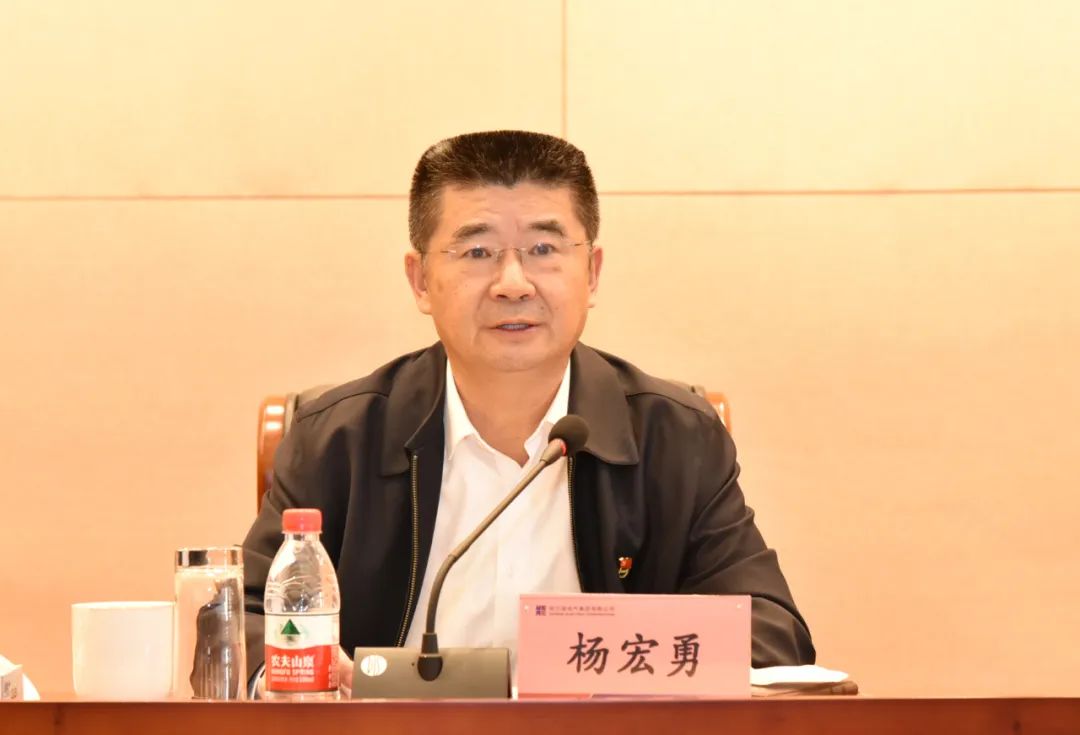 尊时凯龙·Z6(中国区)人生就是拼搏!