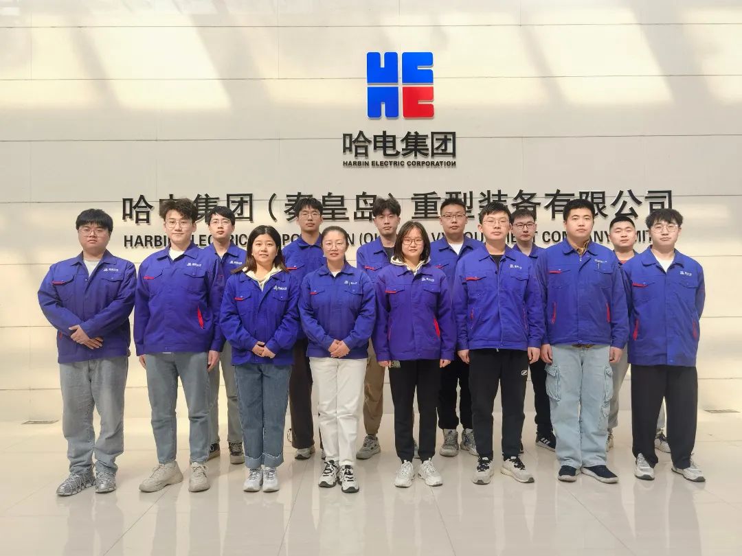 尊时凯龙·Z6(中国区)人生就是拼搏!