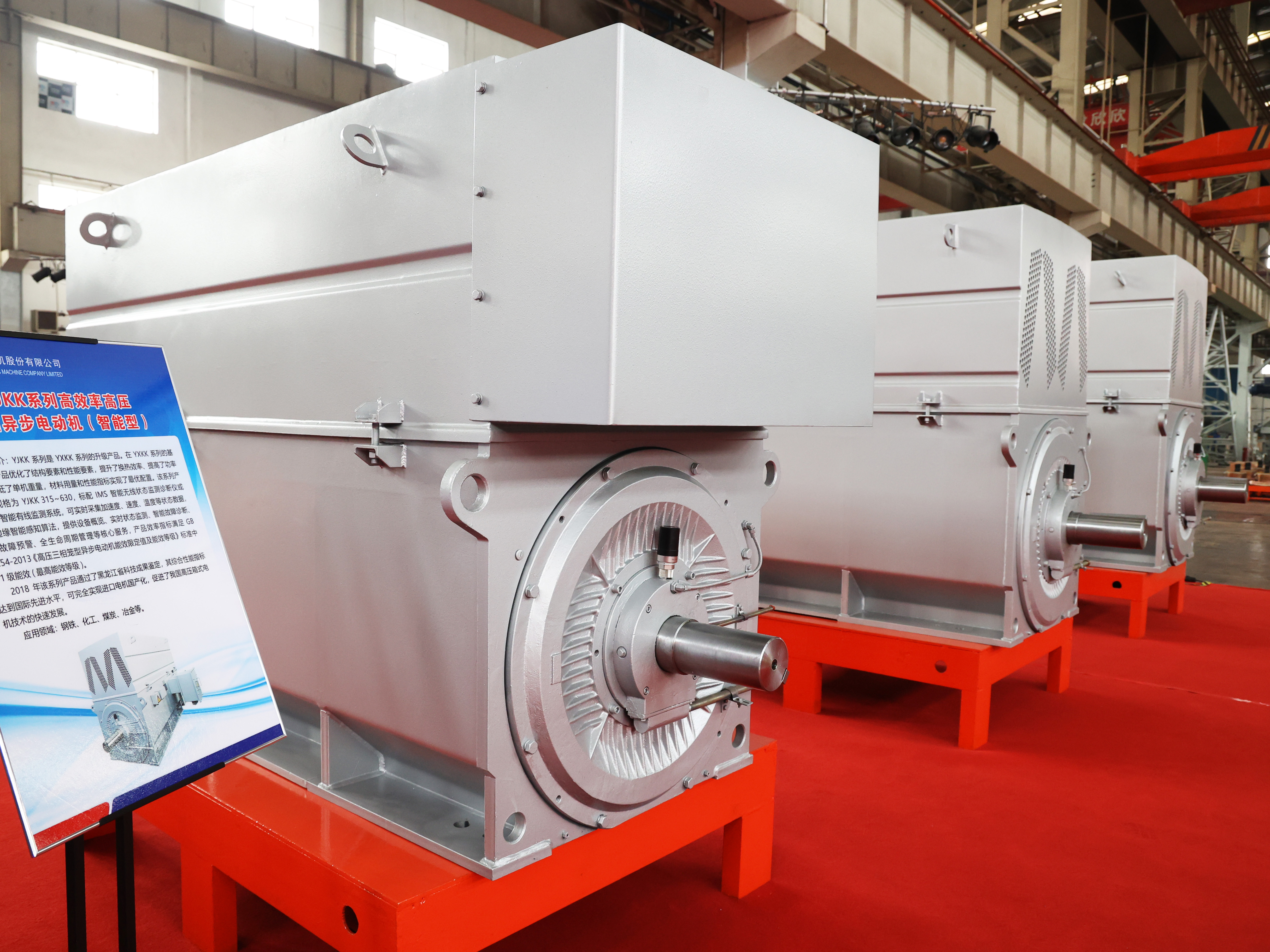 尊时凯龙·Z6(中国区)人生就是拼搏!