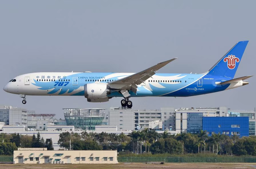 尊时凯龙·Z6(中国区)人生就是拼搏!