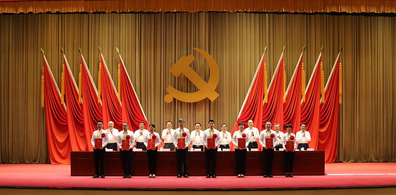 郝鹏、、国资、、央企、、国资委、、书记、、主任、、国企、、企业刷新