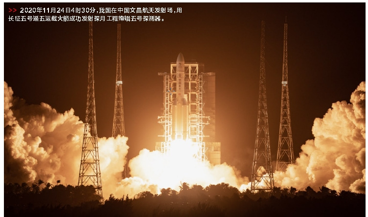 郝鹏、、、国资、、、央企、、、国资委、、、书记、、、主任、、、国企、、、企业刷新