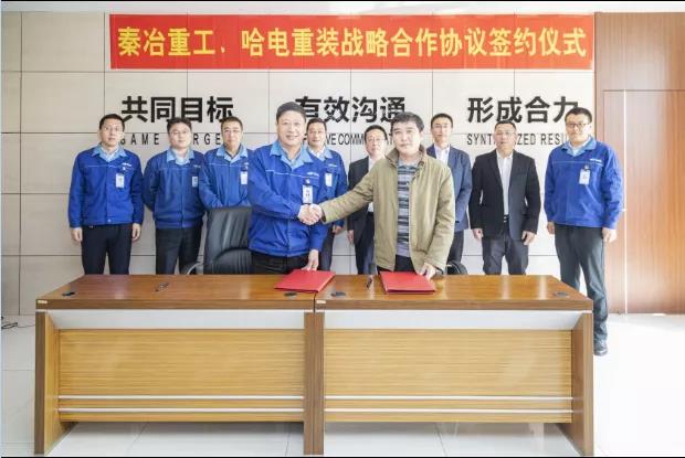 尊时凯龙·Z6(中国区)人生就是拼搏!