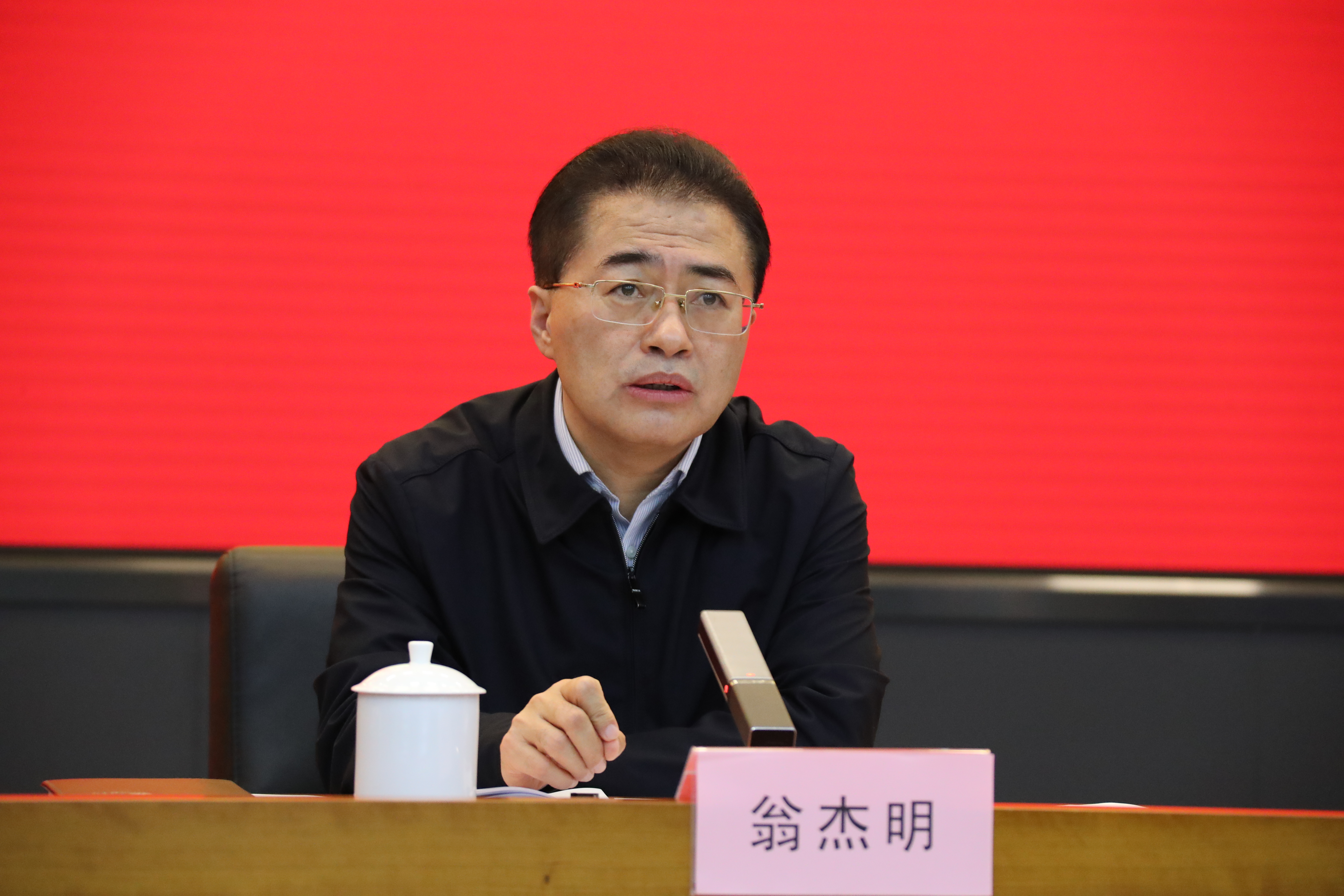 翁杰明、国资、国企、央企、国资委、副主任、企业刷新、新闻宣传