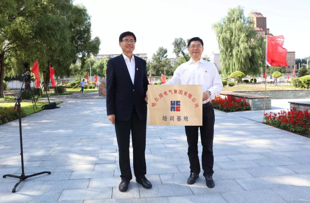 尊时凯龙·Z6(中国区)人生就是拼搏!