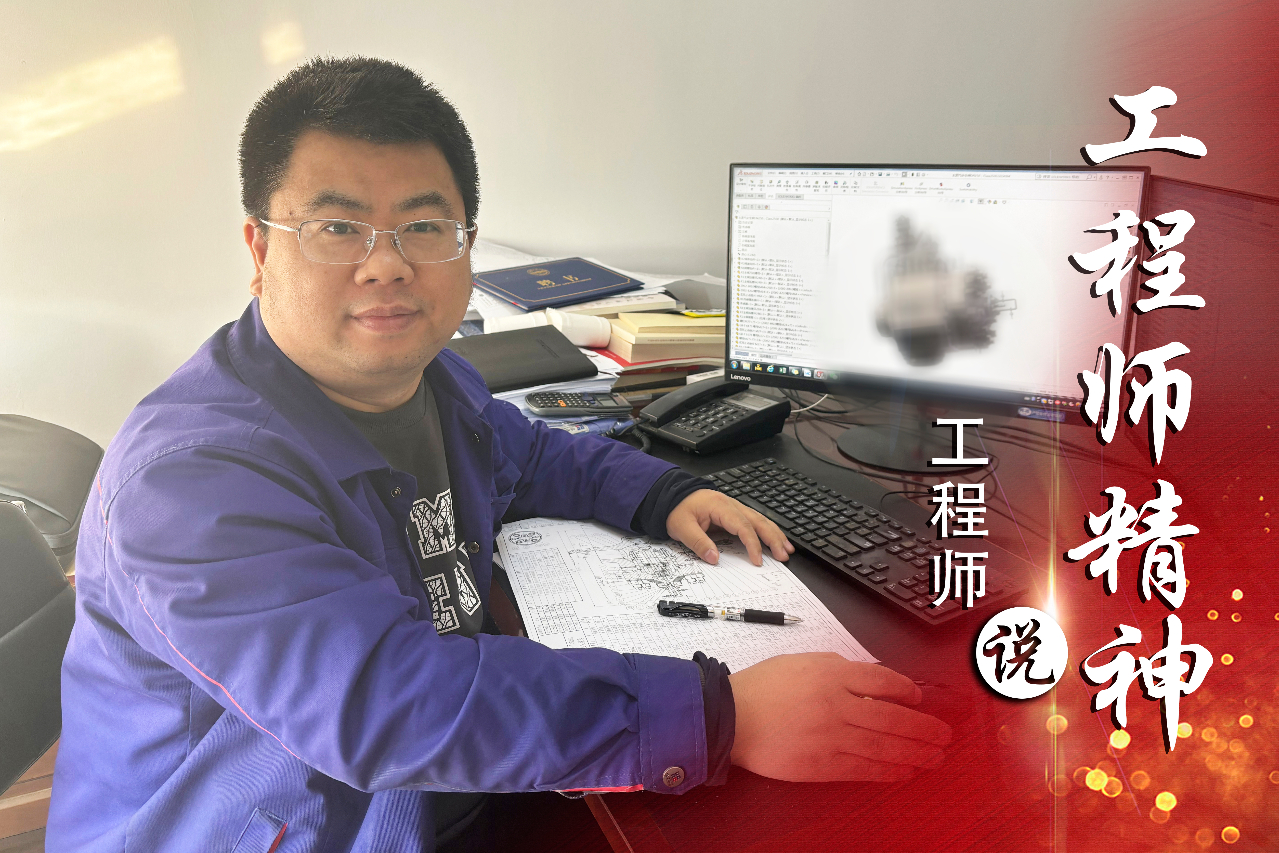 尊时凯龙·Z6(中国区)人生就是拼搏!