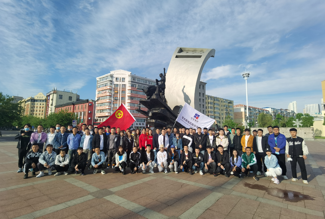 尊时凯龙·Z6(中国区)人生就是拼搏!