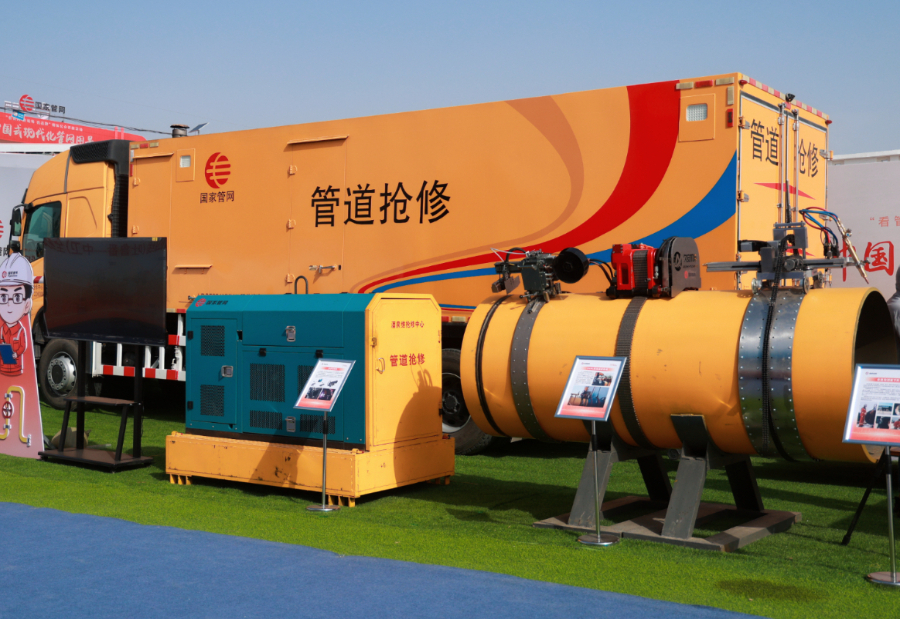 124748FEABC380E7F75252CCB9C_A9C569C9_101067.jpeg?e=