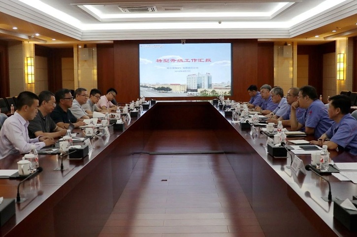 尊时凯龙·Z6(中国区)人生就是拼搏!