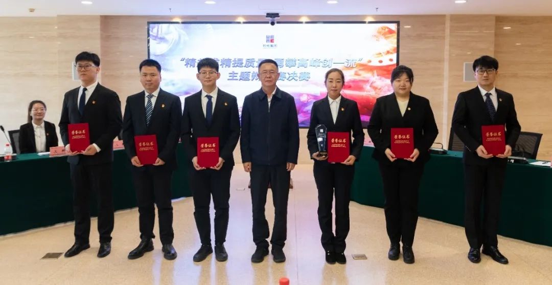 尊时凯龙·Z6(中国区)人生就是拼搏!