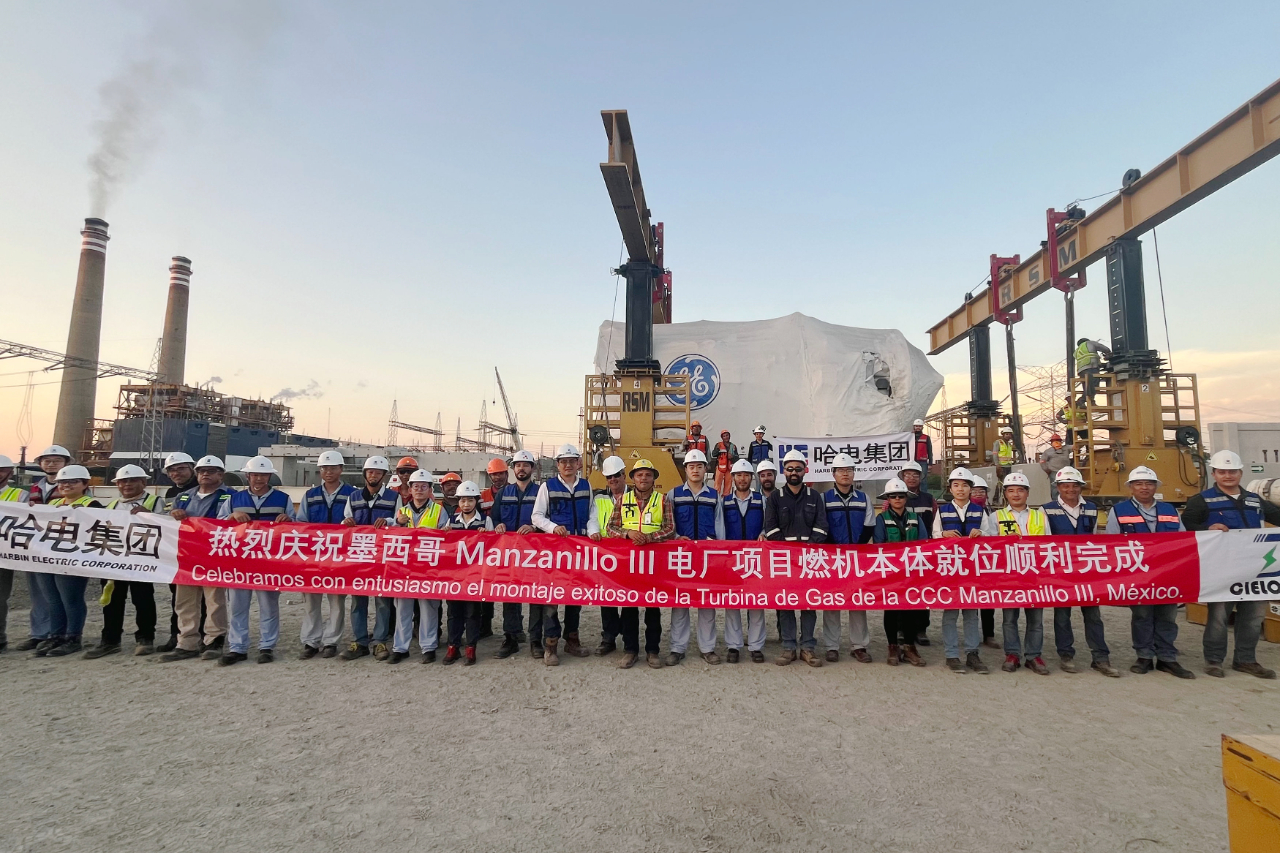 尊时凯龙·Z6(中国区)人生就是拼搏!