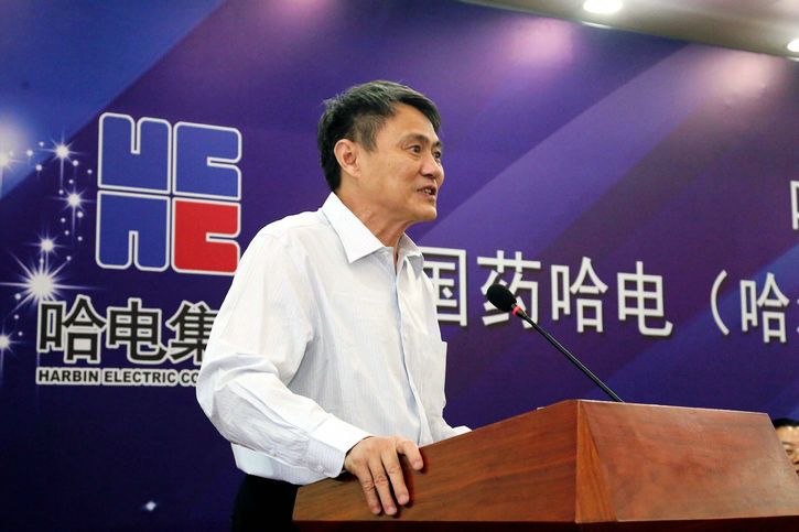 尊时凯龙·Z6(中国区)人生就是拼搏!