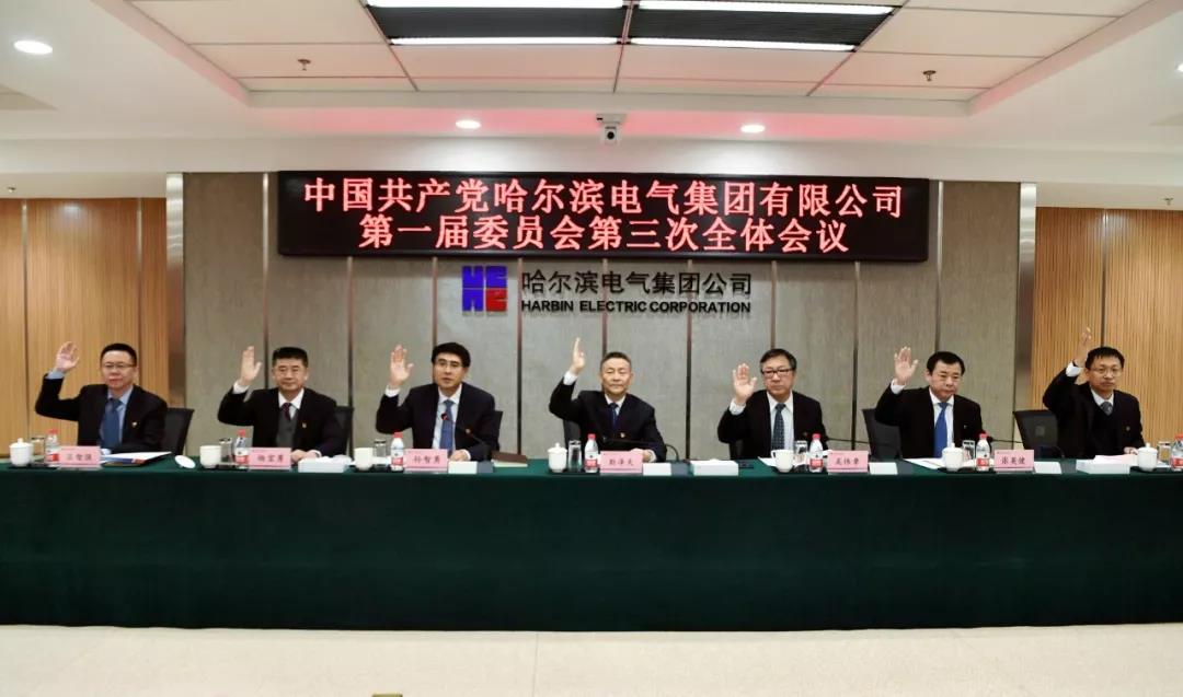 尊时凯龙·Z6(中国区)人生就是拼搏!