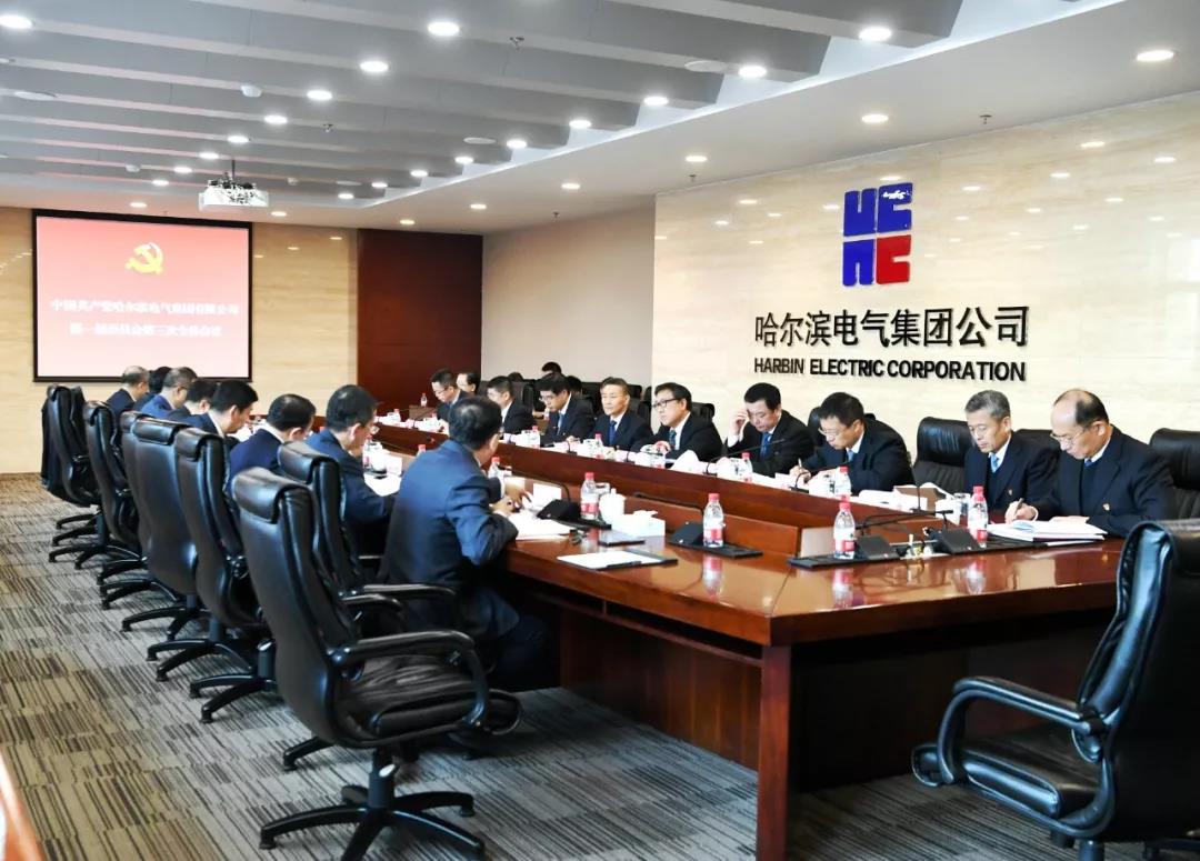 尊时凯龙·Z6(中国区)人生就是拼搏!