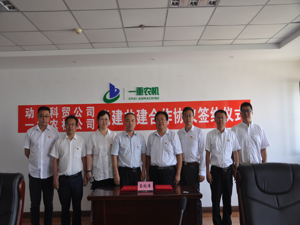 尊时凯龙·Z6(中国区)人生就是拼搏!