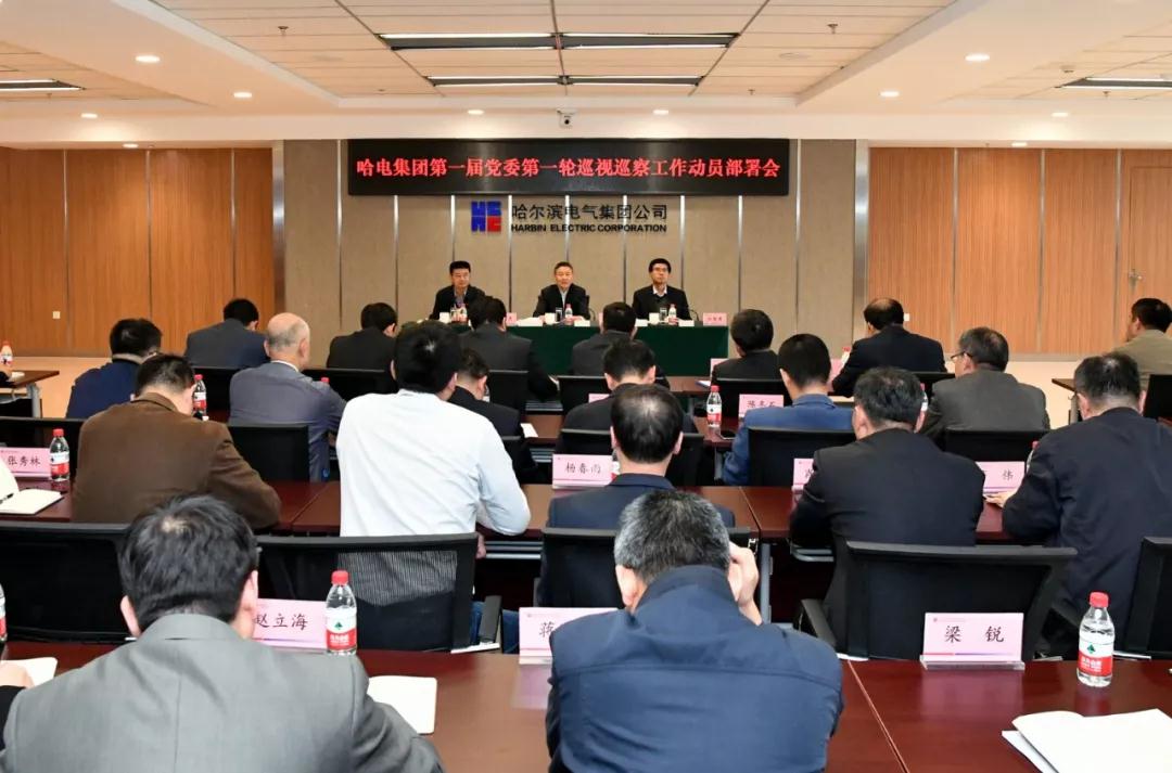 尊时凯龙·Z6(中国区)人生就是拼搏!