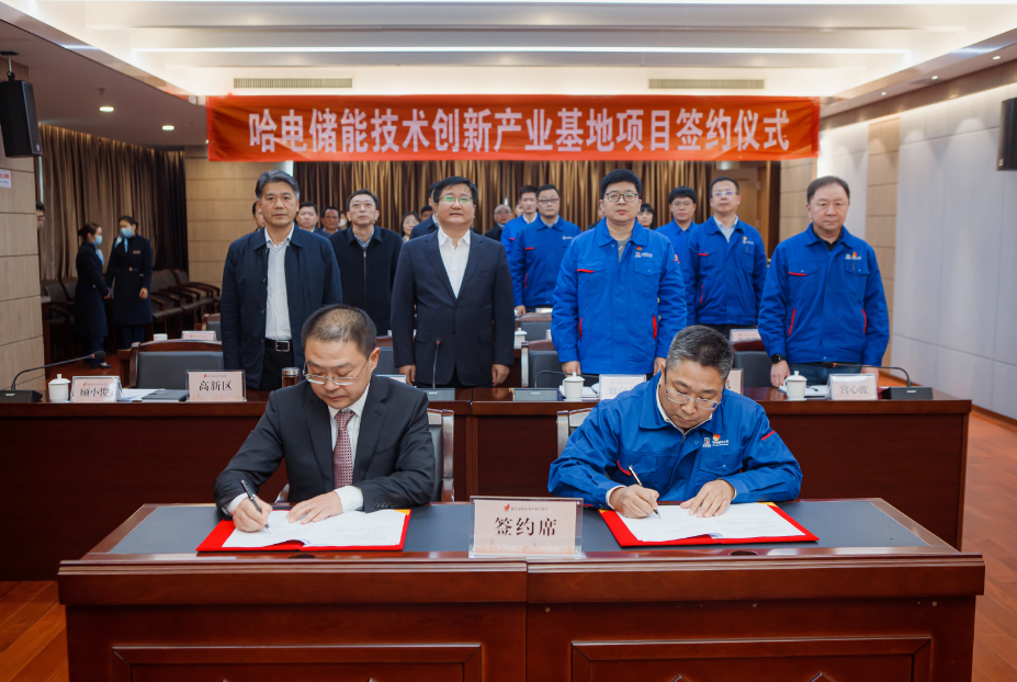 尊时凯龙·Z6(中国区)人生就是拼搏!