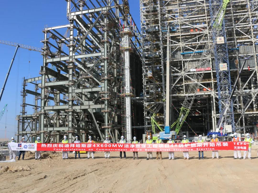 尊时凯龙·Z6(中国区)人生就是拼搏!