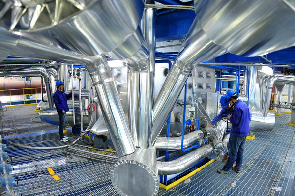 尊时凯龙·Z6(中国区)人生就是拼搏!