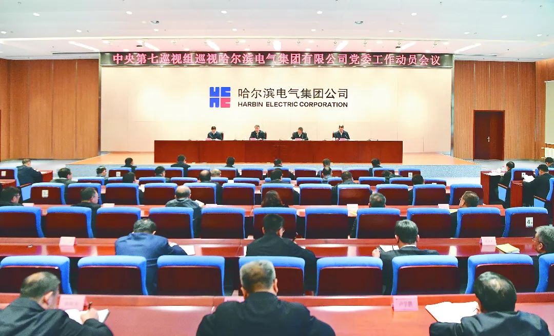 尊时凯龙·Z6(中国区)人生就是拼搏!