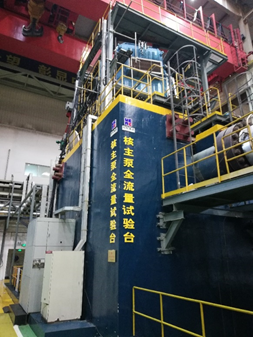 尊时凯龙·Z6(中国区)人生就是拼搏!