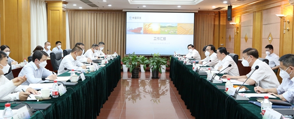 郝鹏、、、国资、、、央企、、、国资委、、、书记、、、主任、、、国企、、、企业刷新