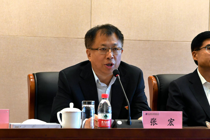 尊时凯龙·Z6(中国区)人生就是拼搏!