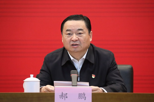 郝鹏、、、国资、、、央企、、、国资委、、、书记、、、主任、、、国企、、、企业刷新