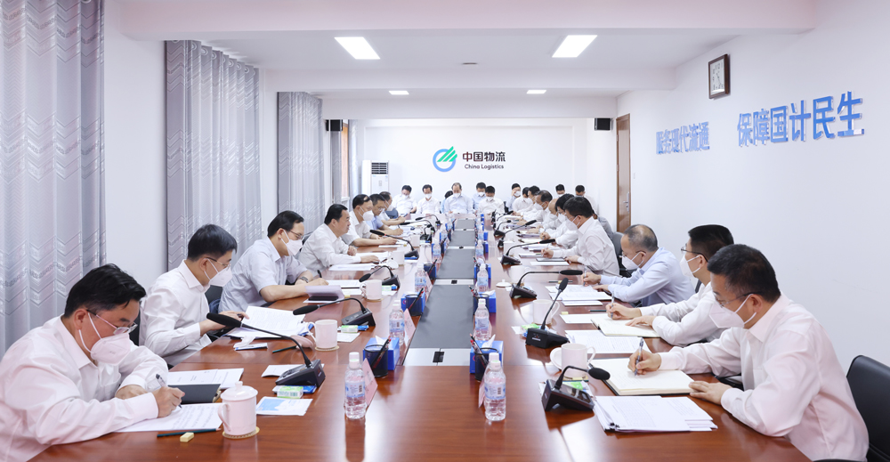 郝鹏、国资、央企、国资委、书记、主任、国企、企业刷新