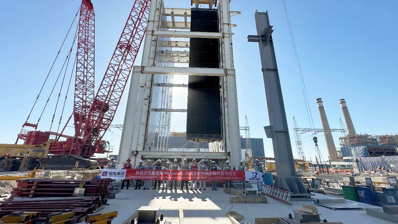 尊时凯龙·Z6(中国区)人生就是拼搏!