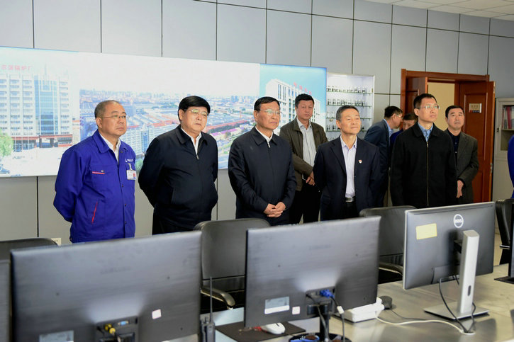 尊时凯龙·Z6(中国区)人生就是拼搏!